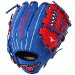 Mizuno GMVP1177PSE3 Baseball Glove 11.75 inch (Royal-Red, Right Hand Throw) : Patent pending Heel Flex Technology increases flexibility and closure. Center pocket design. Strong edge creates a more stable thumb and pinky. Smooth professional style. Oil Plus leather, the perfect balance of oiled softness for exceptional feel and firm control that serious players demand. Durable Steer soft palm liner. Matching outlined embroidered logo. Two tone lace