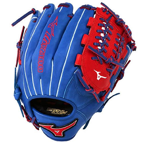 mizuno-gmvp1177pse3-baseball-glove-11-75-inch-royal-red-right-hand-throw GMVP1177PSE3-Royal-RedRight Hand Throw Mizuno New Mizuno GMVP1177PSE3 Baseball Glove 11.75 inch Royal-Red Right Hand Throw 