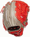 mizuno-gmvp1177se4-mvp-prime-se-baseball-glove-11-75-right-hand-throw