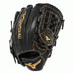 mizuno-gmvp1200py1-mvp-prime-future-12-inch-baseball-glove-right-hand-throw