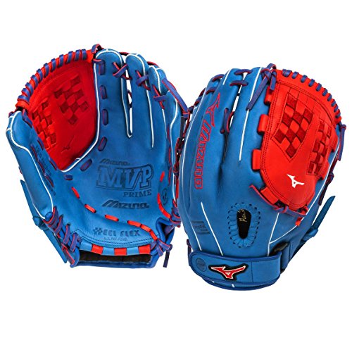 mizuno-gmvp1250psef3-fastpitch-softball-glove-12-5-inch-royal-red-right-hand-throw GMVP1250PSEF3-Royal-RedRight Hand Throw Mizuno New Mizuno GMVP1250PSEF3 Fastpitch Softball Glove 12.5 inch Royal-Red Right Hand Throw