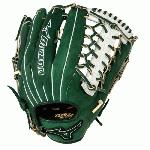 mizuno-gmvp1277pse3-mvp-prime-baseball-glove-12-75-inch-forest-silver-right-hand-throw