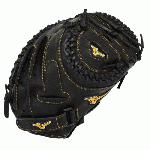 The Mizuno GXS50PF1 MVP Prime fast pitch catcher's mitt is made with Professional style Oil Soft Plus leather that has the perfect balance of oil and softness for exceptional feel and firm control that serious players demand.  The center pocket design pattern offers the most versatile break-in possible.