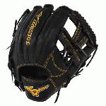 mizuno-mvp-prime-gmvp1125p1-baseball-glove-11-25-right-hand-throw