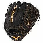 mizuno-mvp-prime-gmvp1200p1-baseball-glove-12-inch-right-hand-throw