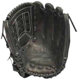 mizuno-mvp-prime-gmvp1201p-12-baseball-glove-right-hand-throw GMVP1201P-Right Hand Throw Mizuno 041969262276 Mizuno MVP Prime GMVP1201P 12 inch Baseball Glove. Mizuno MVP Prime Baseball