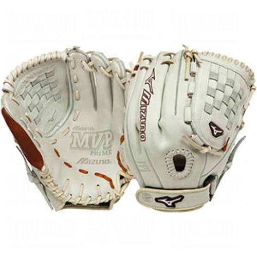 mizuno-mvp-prime-se-gmvp1200psef1-fastpitch-12-inch-infielder-glove-forest-silver-right-handed-throw GMVP1200PSEF1-ForestSilverRightHandThrow Mizuno 041969459300 Mizuno MVP Prime SE Fast Pitch Softball Glove.   