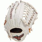 Mizuno MVP Prime SE GMVP1277PSE2 Outfield Baseball Glove (SilverBrown, Right Handed Throw) : Mizuno MVP Prime SE GMVP1277PSE2 Outfield Baseball Glove (SilverBrown, Right Handed Throw) - Mizuno New