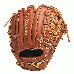 The 2013 GMP650 is made from the finest Northern European Kip Leather. Speed Dry Technology. Quality Product guaranteed by Mizuno's strict quality control. Made in Mizuno Shanghal China. Designed by Mizuno Master Glove Craftsman Koseku Kishimoto. Shortstop.