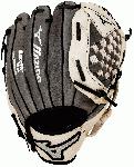 Mizuno Prospect Series Youth Gloves. Patented Power Close makes catching easy. Power lock closure for maximum fit and performance. Helps youth players learn to catch the right way, in the pocket.