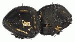 Mizuno Prospect GXC112 Baseball Catcher's Mitt 31.5 (Left Hand Throw) : Mizuno Prospect GXC112 Baseball Catcher's Mitt 31.5.  The Prospect is made to help younger players fall in love the game. Designed with PowerClose technology to make catching easy, and crafted to last. This is where future hall of famers get their start! The ORIGINAL Technology to help youth players. ParaShock™ palm pad and Butter Soft lining in selected models reduce shock to minimize sting. Patented PowerClose® MAKES CATCHING EASY! Powerlock™ closure for maximum performance. Helps youth players learn to catch the right way; in the pocket. 31.50 Youth Sized. Style 311668 Technology. Parashock Palm Pad. PowerClose Technology. PowerLock. V-Flex Notch.