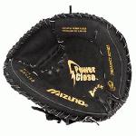 Mizuno Prospect GXC112 Baseball Catcher's Mitt 31.5 (Right Handed Throw) : Mizuno Prospect GXC112 Baseball Catcher's Mitt 31.5. The Prospect is made to help younger players fall in love the game. Designed with PowerClose technology to make catching easy, and crafted to last. This is where future hall of famers get their start! The ORIGINAL Technology to help youth players. ParaShock™ palm pad and Butter Soft lining in selected models reduce shock to minimize sting. Patented PowerClose® MAKES CATCHING EASY! Powerlock™ closure for maximum performance. Helps youth players learn to catch the right way; in the pocket. 31.50 Youth Sized. Style 311668 Technology. Parashock Palm Pad. PowerClose Technology. PowerLock. V-Flex Notch.