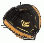 Mizuno's catcher's mitts are made from top quality leather and utilize cutting edge technologies.