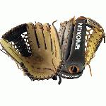 nokona-alpha-select-sv17m-baseball-glove-softball-glove-12-inch-right-hand-throw