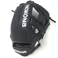 nokona american kip 11 5 baseball glove right hand throw