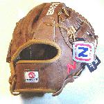 nokona-walnut-11-75-inch-h-web-baseball-glove-right-hand-throw