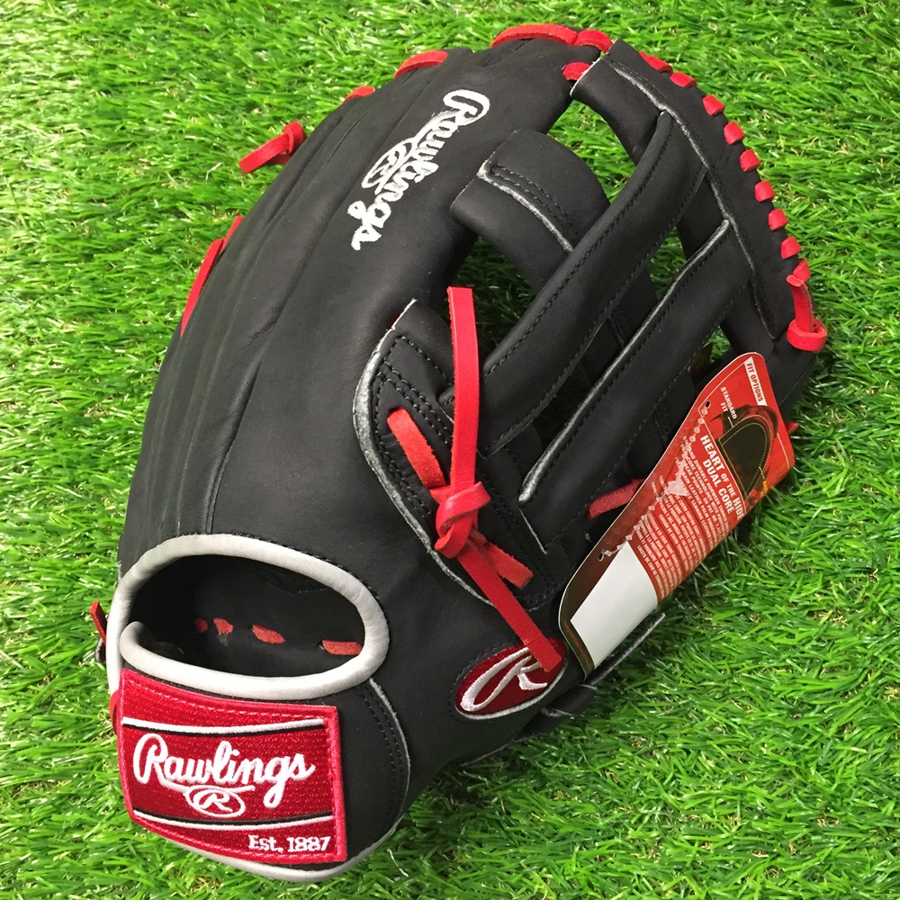 rawlings-heart-of-hide-12-5-pro301cdc-6bs-baseball-glove-closeout-right-hand-throw RAWLINGS-0003 Rawlings  Rawling Heart of the Hide 12.5 inch Baseball Glove PRO301. 