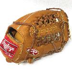 pThe Rawlings PRO200-4 Heart of the Hide Baseball Glove is 11.5 inches with open back. Classic Stiff Heart of the Hide leather with break in needed. 11.5 inch pattern and Modified Trap Web makes this glove a excellent pitcher or infield glove. Deer tanned cowhide inside lining and no palm pad. World renowned Heart of the Hide leather for unmatched durability. Produced by the world finest Rawlings glove technicians. /p