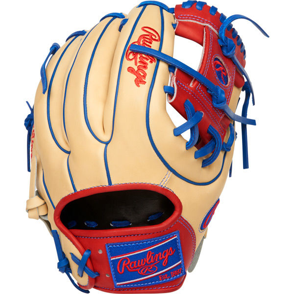 rawlings-heart-of-hide-pro314-2scr-baseball-glove-11-5-right-hand-throw PRO314-2SCR-RightHandThrow Rawlings 083321466229 This Heart of the Hide baseball glove features a 31 pattern