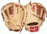 rawlings-heart-of-the-hide-11-75-baseball-glove-pro205-4ct-right-hand-throw