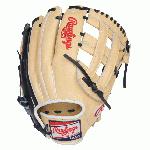 http://www.ballgloves.us.com/images/rawlings heart of the hide 12 5 h web color sync 6 baseball glove right hand throw