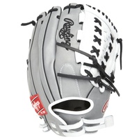 rawlings heart of the hide fastpitch softball glove 12 5 inch double laced basket web right hand throw