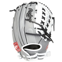 rawlings-heart-of-the-hide-fastpitch-softball-glove-12-5-inch-double-laced-basket-web-right-hand-throw