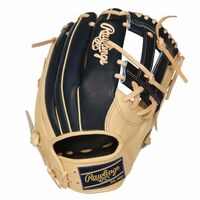 rawlings-heart-of-the-hide-machado-pronp7-baseball-glove-12-25-right-hand-throw