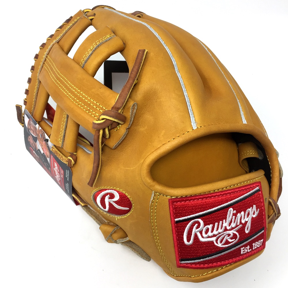 rawlings-hoh-prospt-baseball-glove-horween-leather-11-75-left-hand-throw PRO-SPT-18-LeftHandThrow Rawlings  The Rawlings PROSPT Heart of the Hide Baseball Glove is 11.75