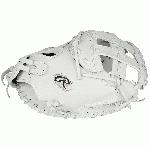 rawlings-liberty-advanced-catchers-mitt-softball-glove-34-inch-pro-h-right-hand-throw