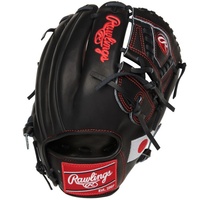 rawlings olympic japan heart of hide baseball glove 11 75 right hand throw