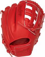 rawlings pro label scarlet baseball glove 12 25 right hand throw