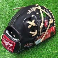 pRawlings Pro Preferred 11.25 inch PRO2172 baseball glove. I Web./p