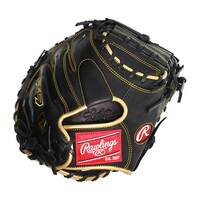 rawlings r9 series baseball catchers mitt 1 piece solid web 32 5 inch right hand throw