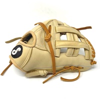 Soto Camel 12 Inch H Web Baseball Glove Right Hand Throw