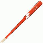 ssk-ps-100r-red-33-inch-fungo-bat