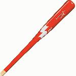 ssk-ps200-wood-fungo-bat-natural-red-natural-red-37