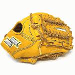 ssk taiwan silver series 12 inch 4721c baseball glove tan right hand throw