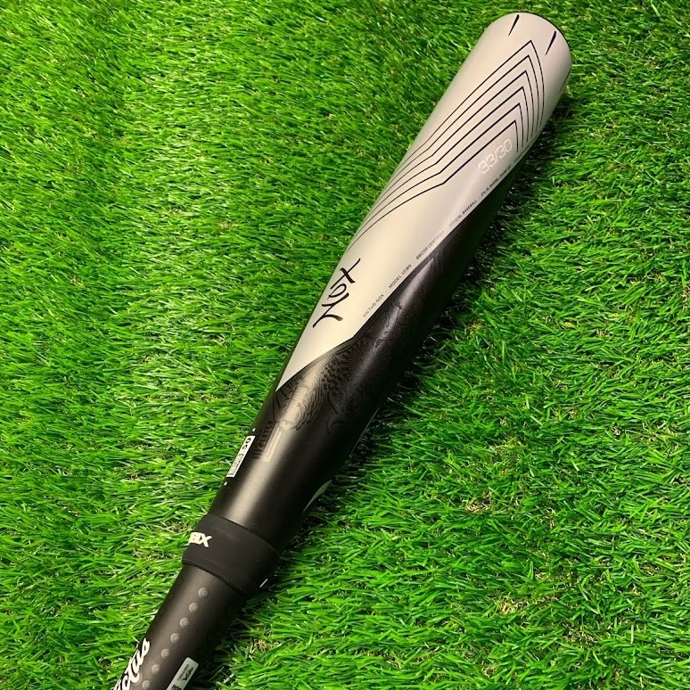 Demo bats are a great opportunity to pick up a high performance bat at a reduced price. The bat is etched demo covering the serial number. These bats were used to show to club teams before placing their team bulk orders. Some have been hit with a few times, others not at all. The picture is the actual bat.