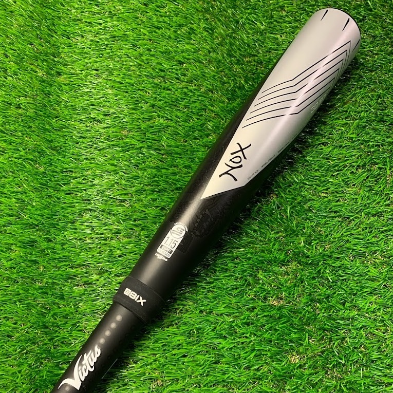 Demo bats are a great opportunity to pick up a high performance bat at a reduced price. The bat is etched demo covering the serial number. These bats were used to show to club teams before placing their team bulk orders. Some have been hit with a few times, others not at all. The picture is the actual bat.