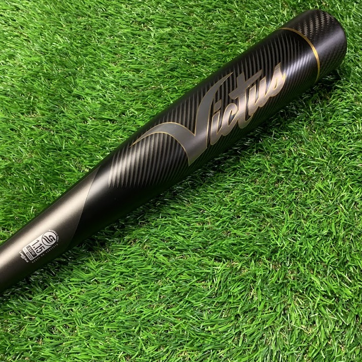 victus-vandal-2-baseball-bat-30-inch-20-oz-demo VSBV2X10-3020-DEMO Victus  Demo bats are a great opportunity to pick up a high