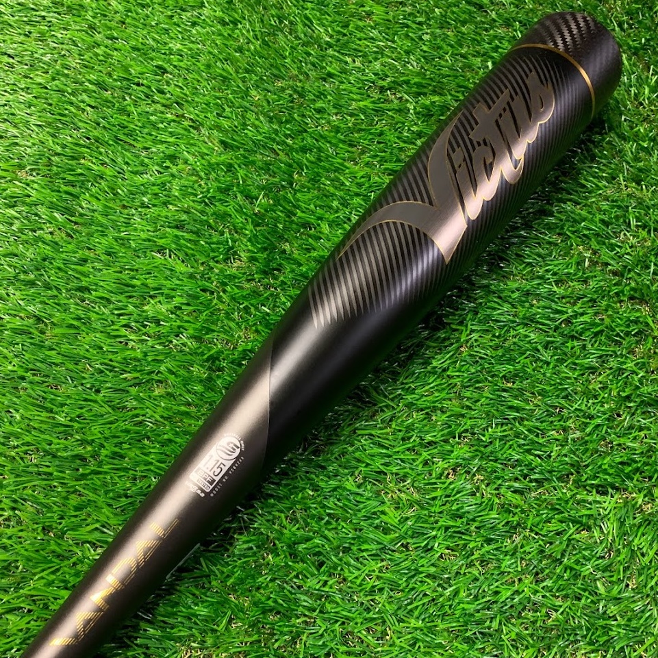 victus-vandal-2-baseball-bat-30-inch-22-oz-demo VSBV2X8-3022-DEMO Victus  Demo bats are a great opportunity to pick up a high