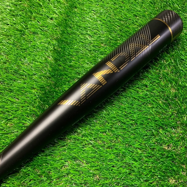 victus-vandal-2-baseball-bat-33-inch-30-oz-demo VCBV2-3330-DEMO Victus  Demo bats are a great opportunity to pick up a high