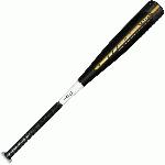 victus vandal 8 usssa baseball bat 31 inch 23 oz