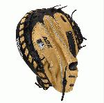 wilson-2017-a2k-m1-baseball-catchers-glove-blondeblack-32-5inch-right-hand-throw