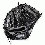 Catcher's model; half moon web; extended palm Velcro wrist strap for comfort and control Black SuperSkin, twice as strong as regular leather, but half the weight Black/grey Pro Stock leather for a long lasting glove and a great break-in Drilex wrist lining to keep your hand cool and dry.