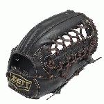 pZETT Pro Model 12.5 inch Black Outfielder Glove/p pspanspanspanZETT Pro Model Baseball Glove Series is designed for use by professional players. These gloves are made light, retaining stable tactility while holding the ball. This design helps players catch and throw in less time. The gloves are made with US steerhide, making them suitable for use in advanced competitive games./span/span/span/p h3spanspanspanAbout US Steerhide/span/span/span/h3 pspanspanspanThe raw material comes from the North American cattle which is about 18-month old. US Steerhide has been produced and tanned by Taiwanese professional leather factories whose baseball gloves tend to be thicker and more durable.br /br /US Steerhide has currently become one of the most widely adopted high-class leather on the market./span/span/spanbr /br /spanspanspanThumb/Pinky Reinforcement/span/span/span/p pspanspanspanThe thumb/pinky stripes will be extended to fingertips, which will strengthen the structure and have good control of the glove./span/span/spanbr /br /spanspanspanMore Information/span/span/spanbr /spanspanspanSize Measurement: from wrist to index fingertip (outside)br /br /Note: This model is not available for putting ring/pinky fingers in pinky slot./span/span/span/p